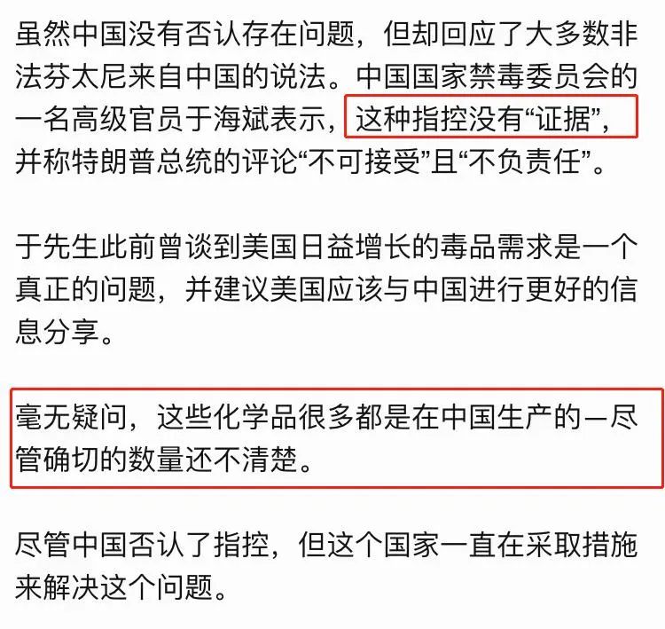 12人住院,这一致命威胁首次进新西兰社区!去年在美国造成8万人死亡……休闲区蓝鸢梦想 - Www.slyday.coM 12人住院,这一致命威胁首次进新西兰社区!去年在美国造成8万人死亡……休闲区蓝鸢梦想 - Www.slyday.coM