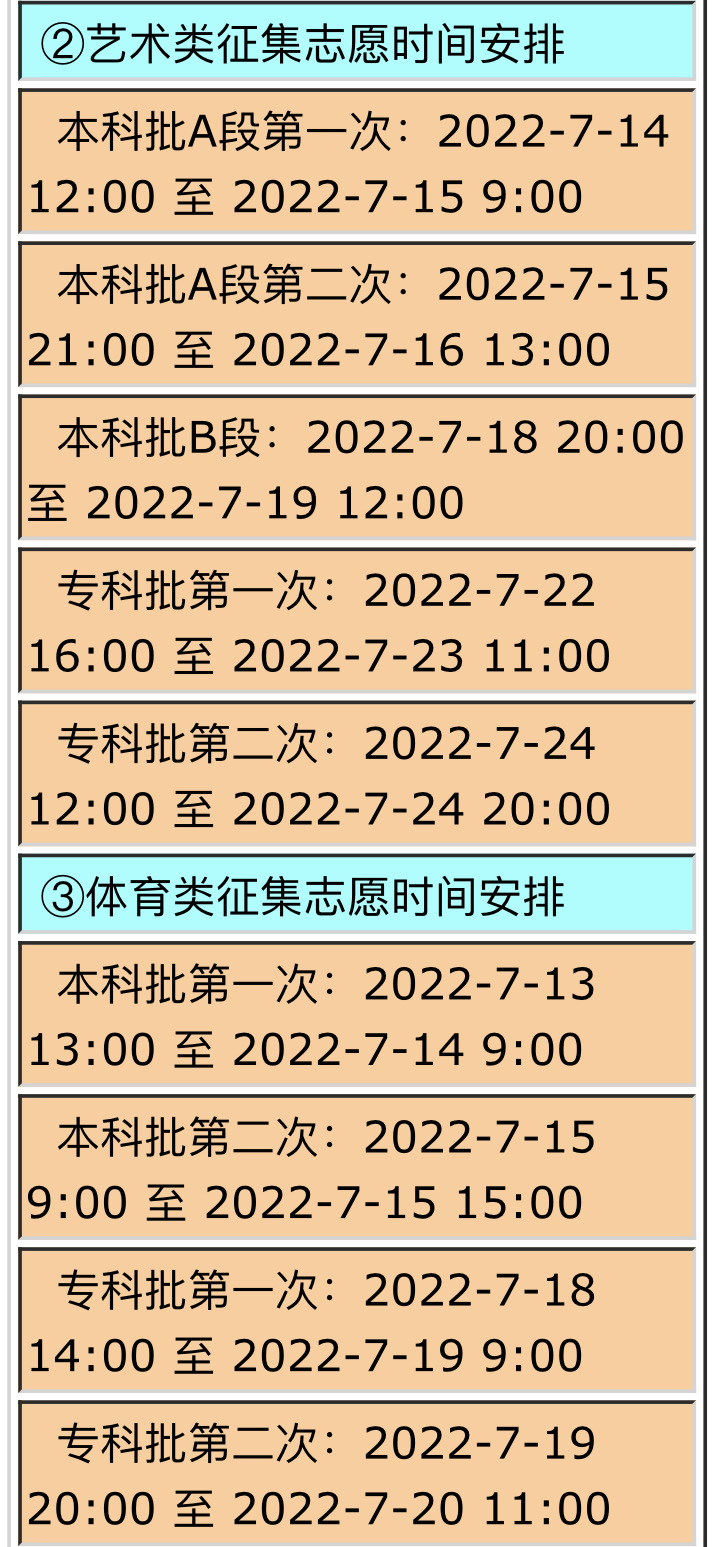 fe65-3e5cbedd6573d60abd3d973c18d5e5f5.jpg