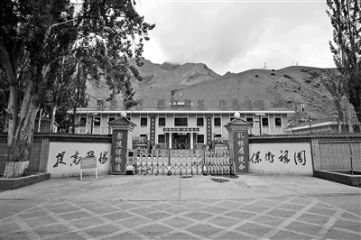 天路“驿站”,高原军人永远的“家”——风雪征途,愿为你守候温暖四季休闲区蓝鸢梦想 - Www.slyday.coM 天路“驿站”,高原军人永远的“家”——风雪征途,愿为你守候温暖四季休闲区蓝鸢梦想 - Www.slyday.coM