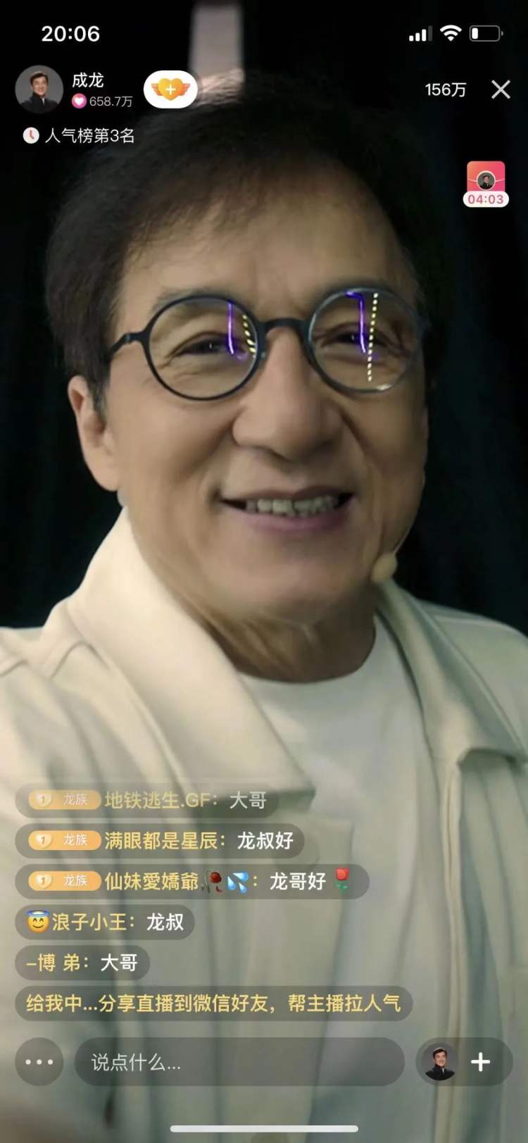 “天才儿子”金晓宇接受眼科手术 / 全球避孕套卖不动了休闲区蓝鸢梦想 - Www.slyday.coM “天才儿子”金晓宇接受眼科手术 / 全球避孕套卖不动了休闲区蓝鸢梦想 - Www.slyday.coM