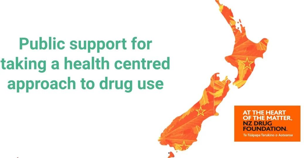 12人住院,这一致命威胁首次进新西兰社区!去年在美国造成8万人死亡……休闲区蓝鸢梦想 - Www.slyday.coM 12人住院,这一致命威胁首次进新西兰社区!去年在美国造成8万人死亡……休闲区蓝鸢梦想 - Www.slyday.coM