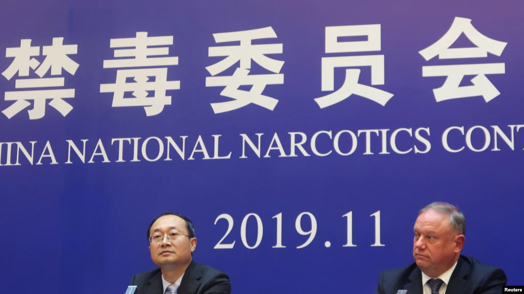 12人住院,这一致命威胁首次进新西兰社区!去年在美国造成8万人死亡……休闲区蓝鸢梦想 - Www.slyday.coM 12人住院,这一致命威胁首次进新西兰社区!去年在美国造成8万人死亡……休闲区蓝鸢梦想 - Www.slyday.coM