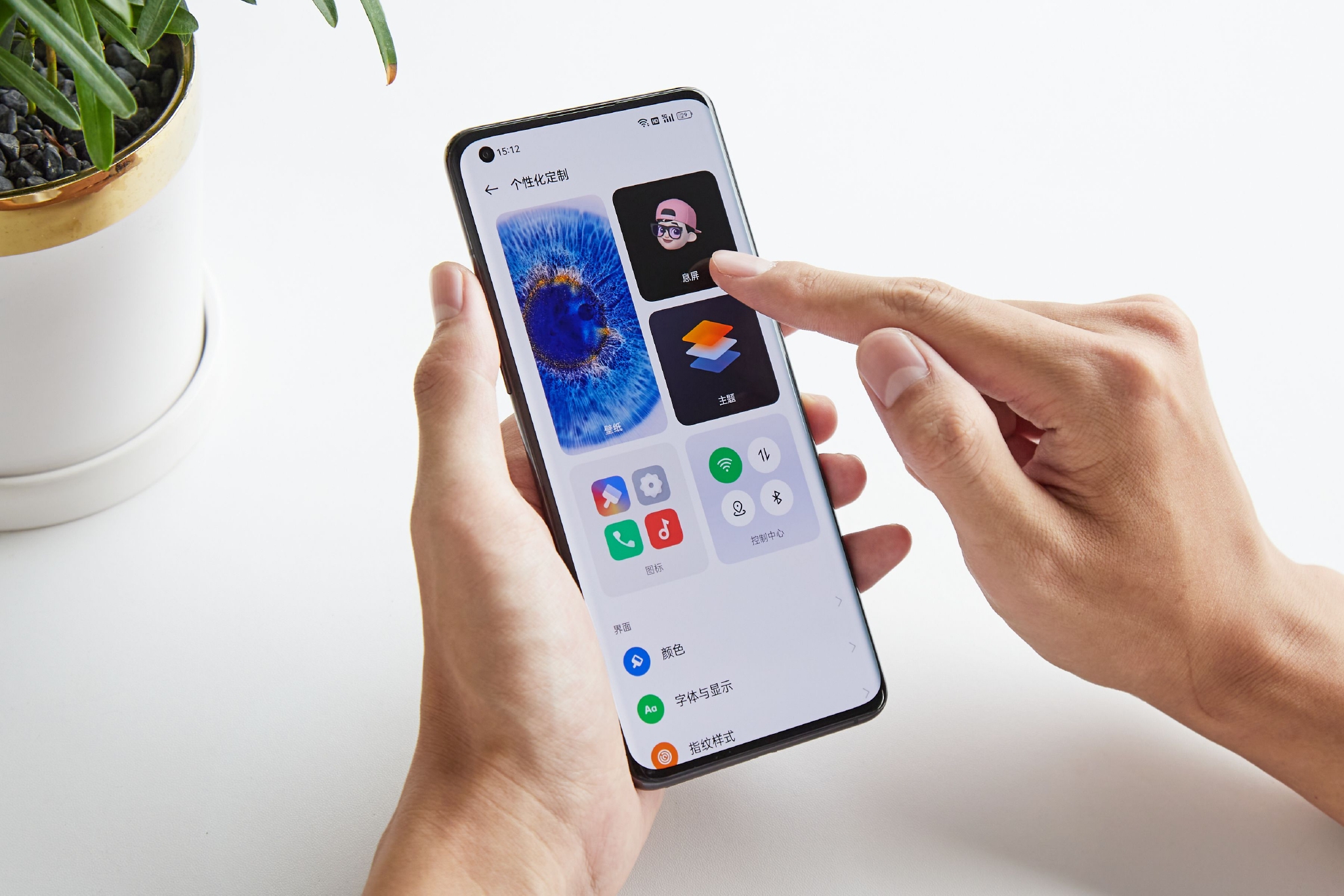 息屏显示成苹果14 Pro专属?网友:相比之下国产手机太良心休闲区蓝鸢梦想 - Www.slyday.coM 息屏显示成苹果14 Pro专属?网友:相比之下国产手机太良心休闲区蓝鸢梦想 - Www.slyday.coM