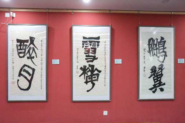 嚼梅·黄绮书画篆刻精品展美不胜收