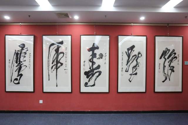 嚼梅·黄绮书画篆刻精品展美不胜收