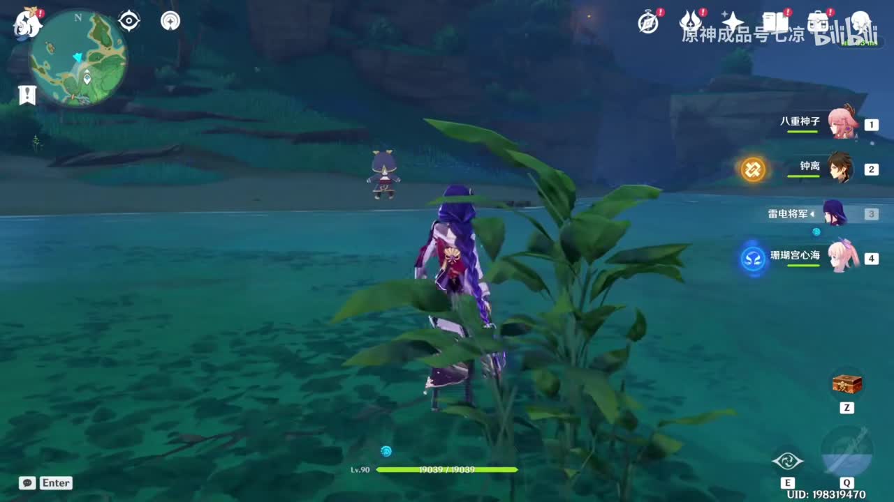 酷我音乐邦定车机以后怎么样才能解邦？