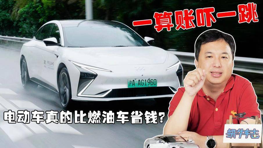 适合小年轻的B级车!这三台好看好开还有2.0T,关键价格也不贵