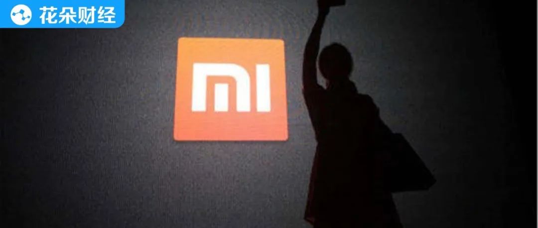 小米手机为什么卖不动了?休闲区蓝鸢梦想 - Www.slyday.coM 小米手机为什么卖不动了?休闲区蓝鸢梦想 - Www.slyday.coM