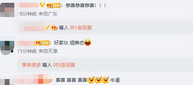 知名电竞冠军UZI官宣领证!女友长相精致似明星,因怀孕肚子巨大休闲区蓝鸢梦想 - Www.slyday.coM 知名电竞冠军UZI官宣领证!女友长相精致似明星,因怀孕肚子巨大休闲区蓝鸢梦想 - Www.slyday.coM