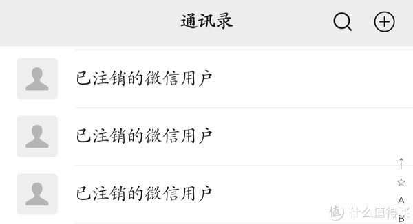 微信8.0.24正式更新!新增这6大全新功能(附下载)休闲区蓝鸢梦想 - Www.slyday.coM 微信8.0.24正式更新!新增这6大全新功能(附下载)休闲区蓝鸢梦想 - Www.slyday.coM