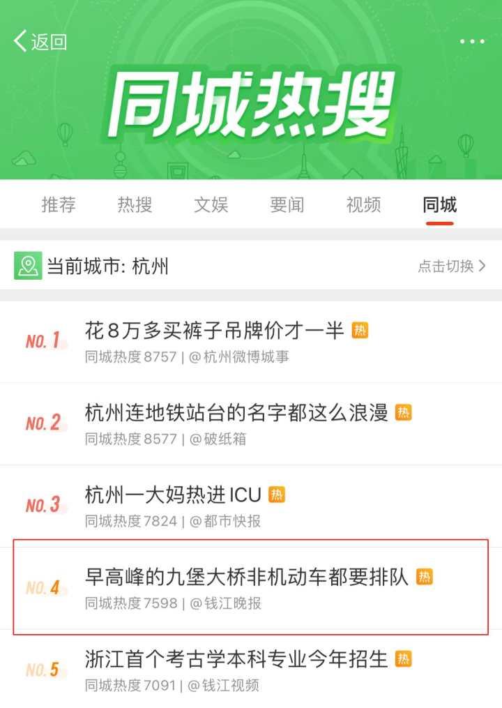 记者帮休闲区蓝鸢梦想 - Www.slyday.coM 记者帮休闲区蓝鸢梦想 - Www.slyday.coM