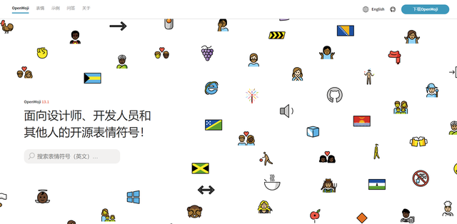 微信表情上热门!这10个PPT网站的小图标,实用得太过分了休闲区蓝鸢梦想 - Www.slyday.coM 微信表情上热门!这10个PPT网站的小图标,实用得太过分了休闲区蓝鸢梦想 - Www.slyday.coM