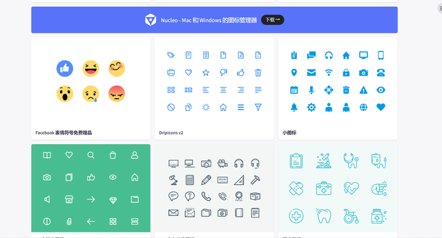微信表情上热门!这10个PPT网站的小图标,实用得太过分了休闲区蓝鸢梦想 - Www.slyday.coM 微信表情上热门!这10个PPT网站的小图标,实用得太过分了休闲区蓝鸢梦想 - Www.slyday.coM