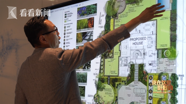 我在这里挺好的 ④|香港设计师陈维思:这儿有我向往的生活休闲区蓝鸢梦想 - Www.slyday.coM 我在这里挺好的 ④|香港设计师陈维思:这儿有我向往的生活休闲区蓝鸢梦想 - Www.slyday.coM