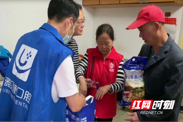 共建和谐美好社区氛围 雅贝康口腔曲塘机构开展特殊家庭走访活动休闲区蓝鸢梦想 - Www.slyday.coM 共建和谐美好社区氛围 雅贝康口腔曲塘机构开展特殊家庭走访活动休闲区蓝鸢梦想 - Www.slyday.coM