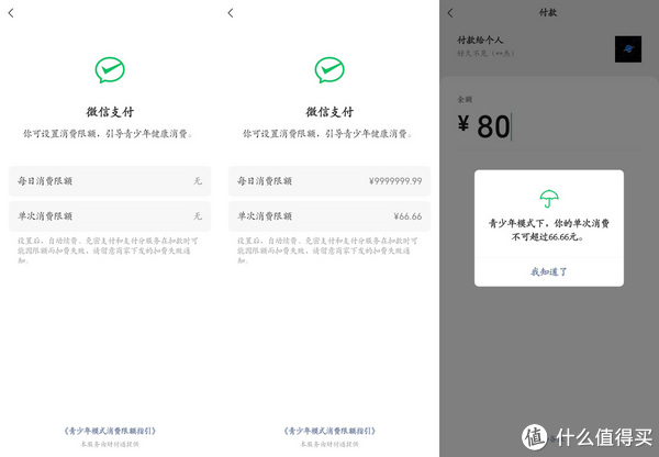 微信8.0.24正式更新!新增这6大全新功能(附下载)休闲区蓝鸢梦想 - Www.slyday.coM 微信8.0.24正式更新!新增这6大全新功能(附下载)休闲区蓝鸢梦想 - Www.slyday.coM