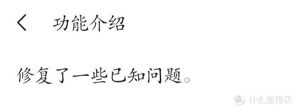 微信8.0.24正式更新!新增这6大全新功能(附下载)休闲区蓝鸢梦想 - Www.slyday.coM 微信8.0.24正式更新!新增这6大全新功能(附下载)休闲区蓝鸢梦想 - Www.slyday.coM