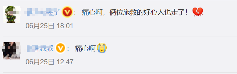 痛心!3人死亡,最小的才12岁,邓州这件事千万不要...休闲区蓝鸢梦想 - Www.slyday.coM 痛心!3人死亡,最小的才12岁,邓州这件事千万不要...休闲区蓝鸢梦想 - Www.slyday.coM