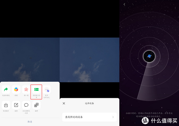 微信8.0.24正式更新!新增这6大全新功能(附下载)休闲区蓝鸢梦想 - Www.slyday.coM 微信8.0.24正式更新!新增这6大全新功能(附下载)休闲区蓝鸢梦想 - Www.slyday.coM
