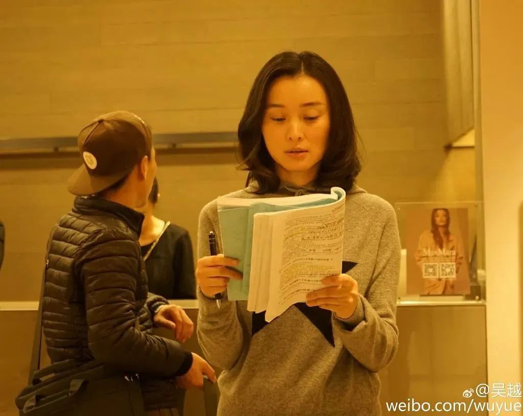 逼疯马伊琍,碾压蒋勤勤,50岁至今未婚:她才是娱乐圈最被低估的女人插图22 逼疯马伊琍,碾压蒋勤勤,50岁至今未婚:她才是娱乐圈最被低估的女人插图22