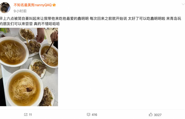 知名电竞冠军UZI官宣领证!女友长相精致似明星,因怀孕肚子巨大休闲区蓝鸢梦想 - Www.slyday.coM 知名电竞冠军UZI官宣领证!女友长相精致似明星,因怀孕肚子巨大休闲区蓝鸢梦想 - Www.slyday.coM