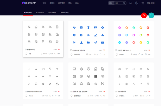 微信表情上热门!这10个PPT网站的小图标,实用得太过分了休闲区蓝鸢梦想 - Www.slyday.coM 微信表情上热门!这10个PPT网站的小图标,实用得太过分了休闲区蓝鸢梦想 - Www.slyday.coM