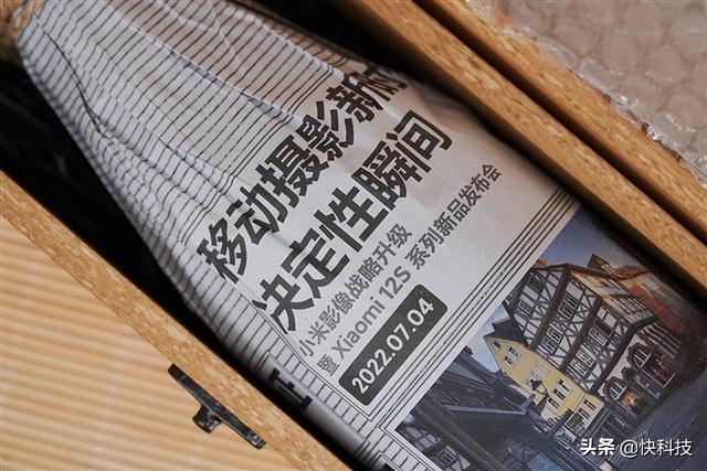 小米12S系列发布会邀请函图赏:一瓶来自徕卡家乡的葡萄酒休闲区蓝鸢梦想 - Www.slyday.coM 小米12S系列发布会邀请函图赏:一瓶来自徕卡家乡的葡萄酒休闲区蓝鸢梦想 - Www.slyday.coM