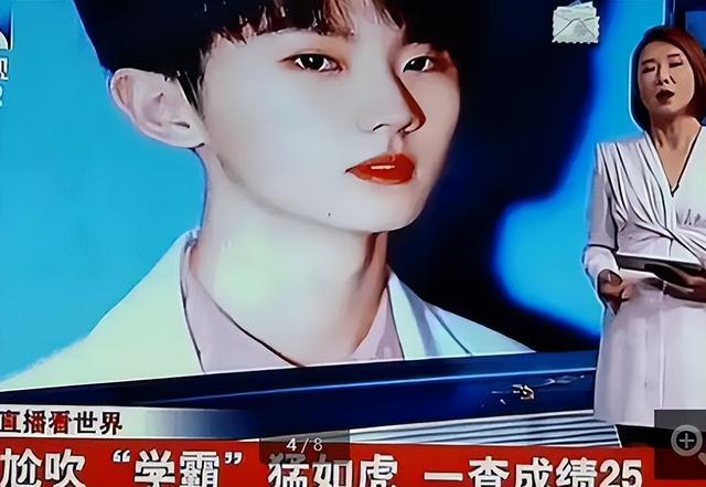 娱乐圈6位高学历明星,周笔畅高考成绩681,李健被清华保送休闲区蓝鸢梦想 - Www.slyday.coM 娱乐圈6位高学历明星,周笔畅高考成绩681,李健被清华保送休闲区蓝鸢梦想 - Www.slyday.coM