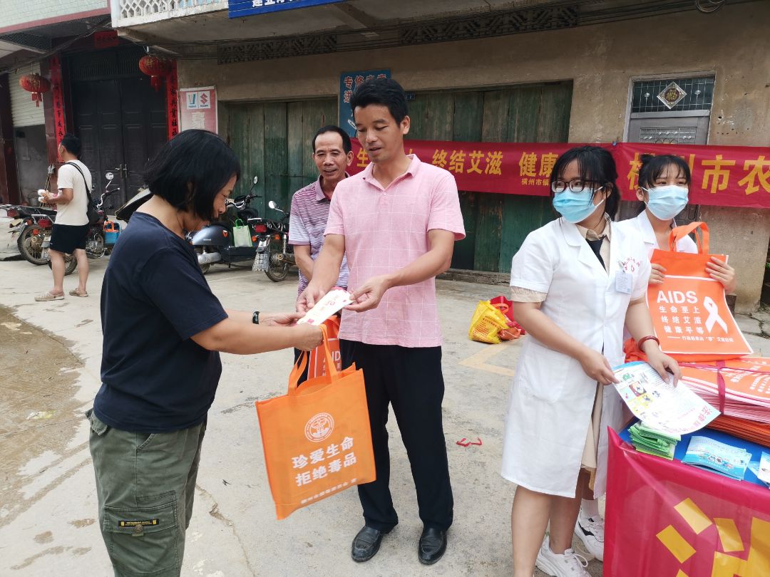 横州市开展形式多样的禁毒宣传活动(图22) 横州市开展形式多样的禁毒宣传活动(图22)