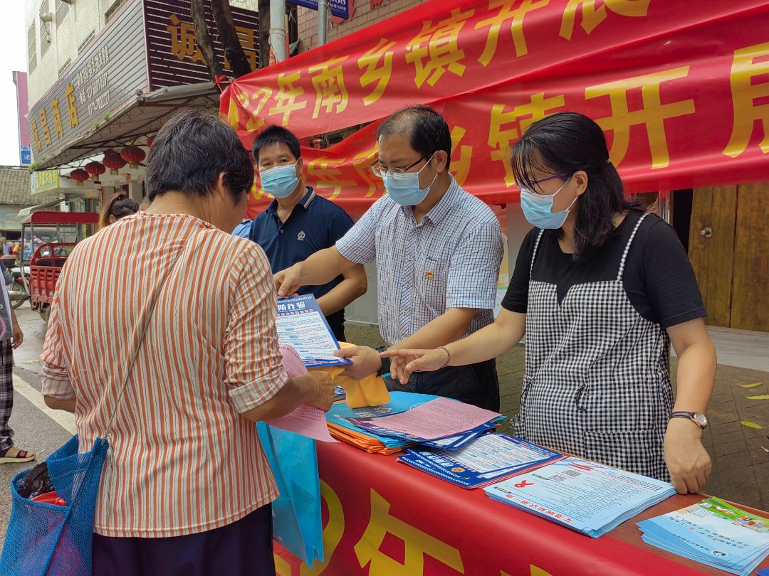 横州市开展形式多样的禁毒宣传活动(图11) 横州市开展形式多样的禁毒宣传活动(图11)