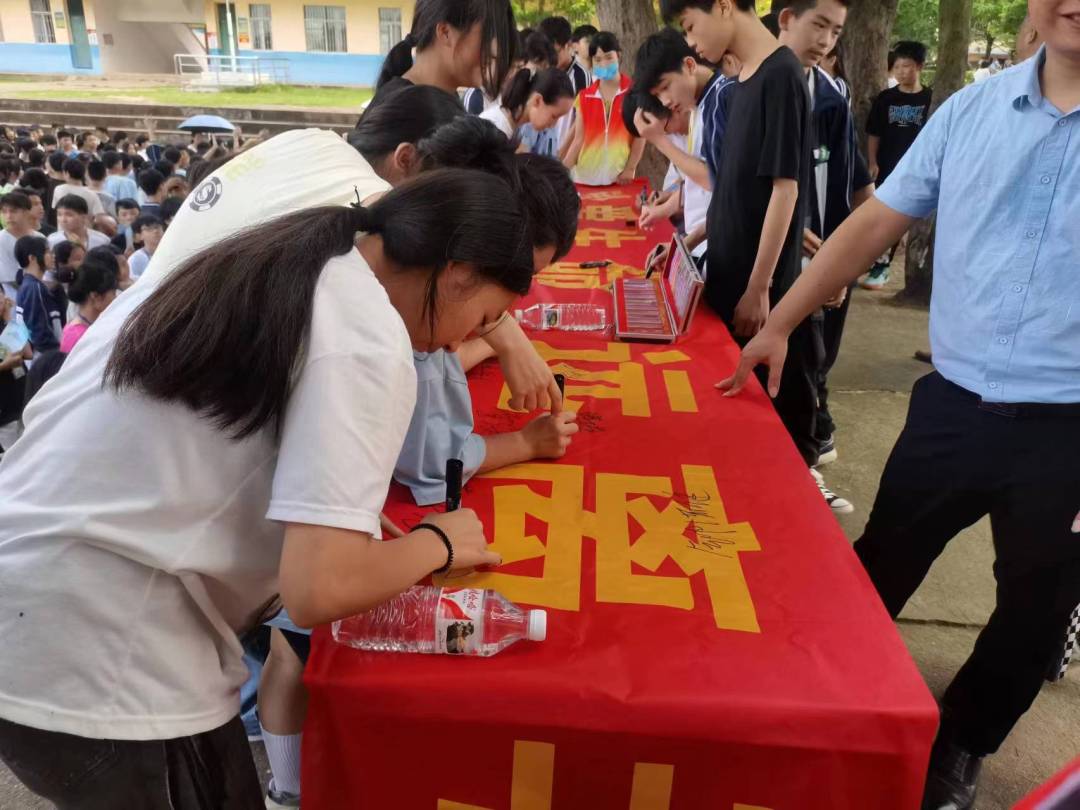 横州市开展形式多样的禁毒宣传活动(图13) 横州市开展形式多样的禁毒宣传活动(图13)
