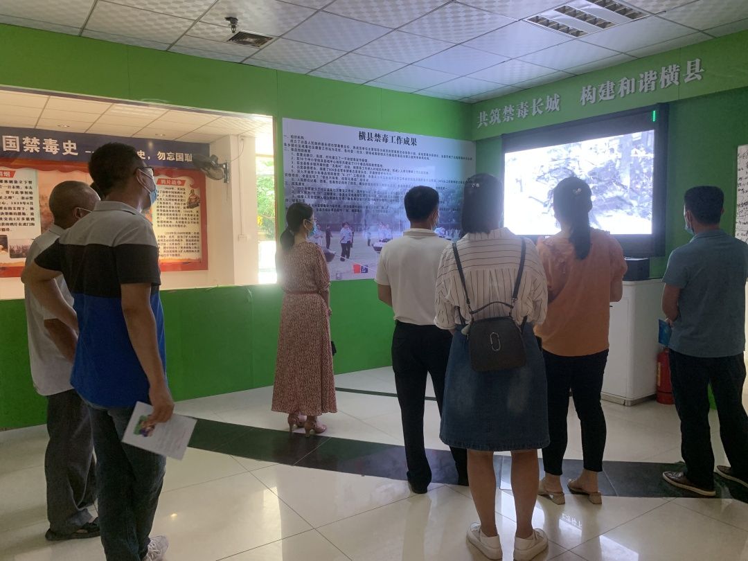 横州市开展形式多样的禁毒宣传活动(图27) 横州市开展形式多样的禁毒宣传活动(图27)