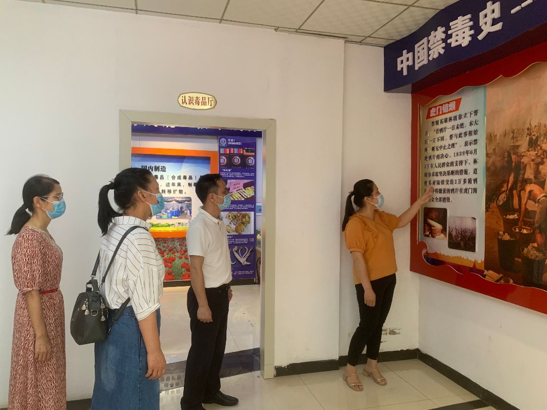 横州市开展形式多样的禁毒宣传活动(图26) 横州市开展形式多样的禁毒宣传活动(图26)