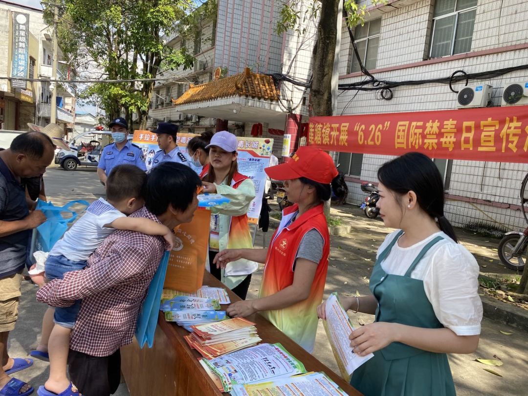 横州市开展形式多样的禁毒宣传活动(图4) 横州市开展形式多样的禁毒宣传活动(图4)