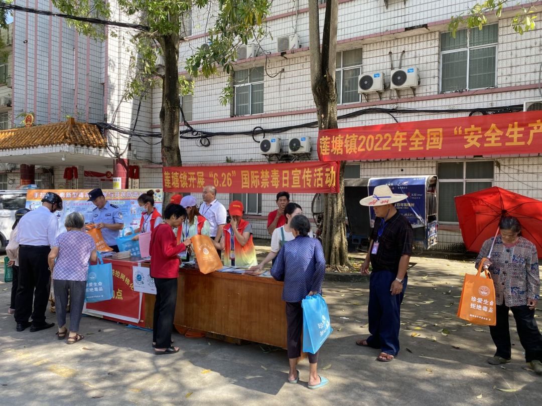 横州市开展形式多样的禁毒宣传活动(图5) 横州市开展形式多样的禁毒宣传活动(图5)