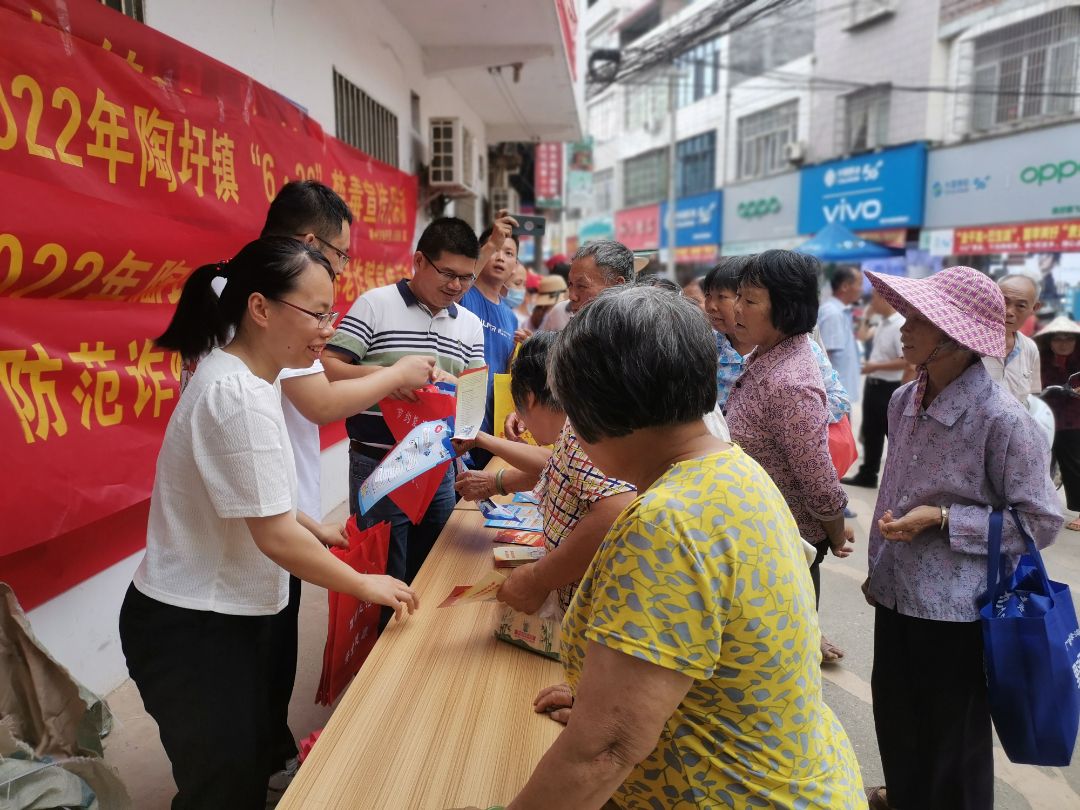 横州市开展形式多样的禁毒宣传活动(图6) 横州市开展形式多样的禁毒宣传活动(图6)
