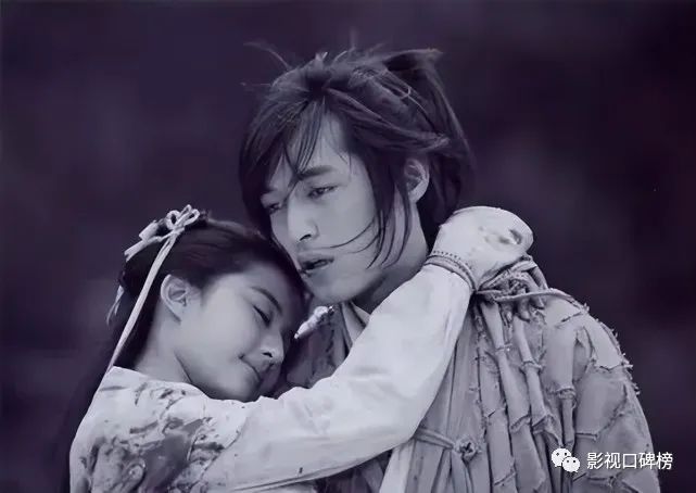 林月如上热搜,《仙剑奇侠传》的配角为何总遭人“惦记”?休闲区蓝鸢梦想 - Www.slyday.coM 林月如上热搜,《仙剑奇侠传》的配角为何总遭人“惦记”?休闲区蓝鸢梦想 - Www.slyday.coM