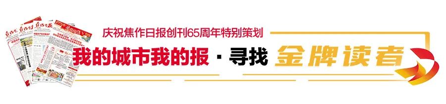 《山阳城》副刊是她文学梦开始的地方!!休闲区蓝鸢梦想 - Www.slyday.coM 《山阳城》副刊是她文学梦开始的地方!!休闲区蓝鸢梦想 - Www.slyday.coM