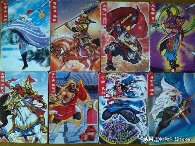 你记忆里的“那个味”还在吗?休闲区蓝鸢梦想 - Www.slyday.coM 你记忆里的“那个味”还在吗?休闲区蓝鸢梦想 - Www.slyday.coM