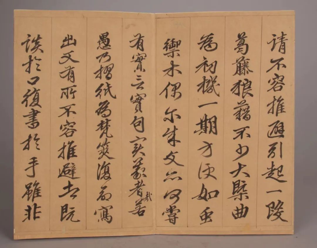 “狮子林建园680周年历史文化展”展品