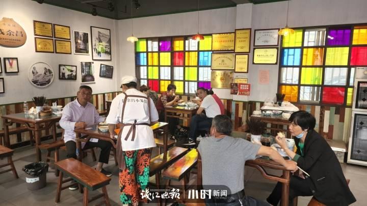 问企|营业额最差时一天不到千元,嵊州小笼包企业主说:确实难,但我们浙江人很拼的,总能找到出路休闲区蓝鸢梦想 - Www.slyday.coM 问企|营业额最差时一天不到千元,嵊州小笼包企业主说:确实难,但我们浙江人很拼的,总能找到出路休闲区蓝鸢梦想 - Www.slyday.coM