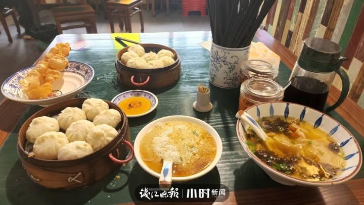 问企|营业额最差时一天不到千元,嵊州小笼包企业主说:确实难,但我们浙江人很拼的,总能找到出路休闲区蓝鸢梦想 - Www.slyday.coM 问企|营业额最差时一天不到千元,嵊州小笼包企业主说:确实难,但我们浙江人很拼的,总能找到出路休闲区蓝鸢梦想 - Www.slyday.coM