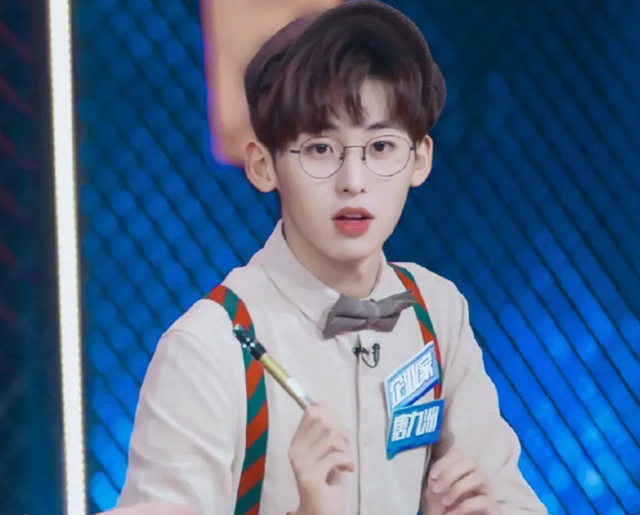 娱乐圈6位高学历明星,周笔畅高考成绩681,李健被清华保送休闲区蓝鸢梦想 - Www.slyday.coM 娱乐圈6位高学历明星,周笔畅高考成绩681,李健被清华保送休闲区蓝鸢梦想 - Www.slyday.coM