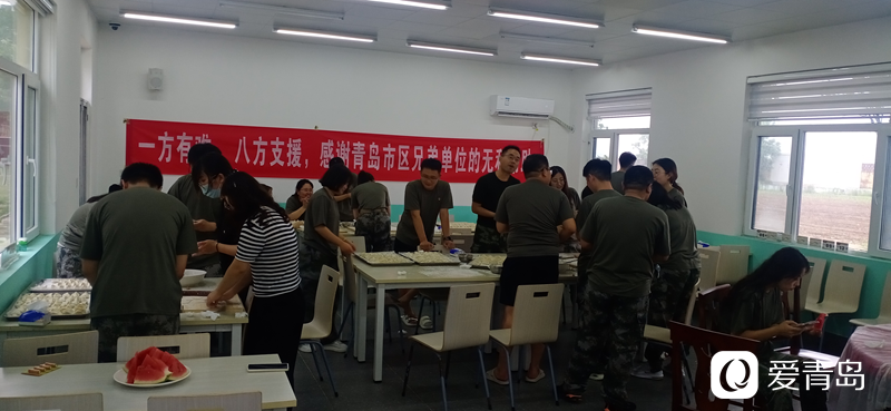 包饺子:擀的是战斗力,包的是凝聚力休闲区蓝鸢梦想 - Www.slyday.coM 包饺子:擀的是战斗力,包的是凝聚力休闲区蓝鸢梦想 - Www.slyday.coM