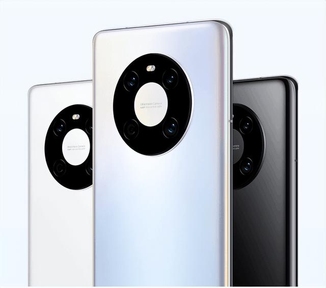 曝华为Mate50全系4G 麒麟9000S暂不发布休闲区蓝鸢梦想 - Www.slyday.coM 曝华为Mate50全系4G 麒麟9000S暂不发布休闲区蓝鸢梦想 - Www.slyday.coM