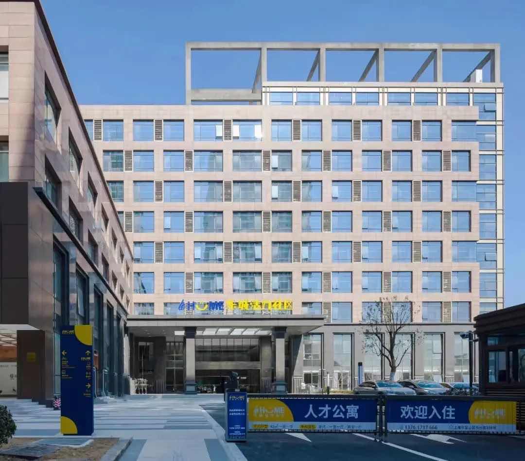 人才公寓