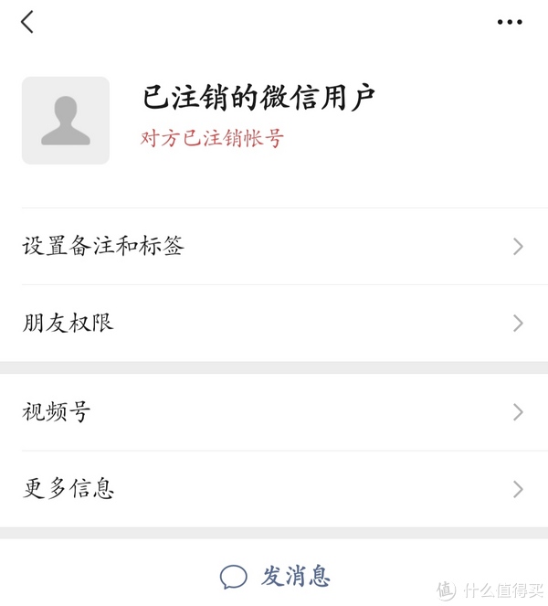 微信8.0.24正式更新!新增这6大全新功能(附下载)休闲区蓝鸢梦想 - Www.slyday.coM 微信8.0.24正式更新!新增这6大全新功能(附下载)休闲区蓝鸢梦想 - Www.slyday.coM