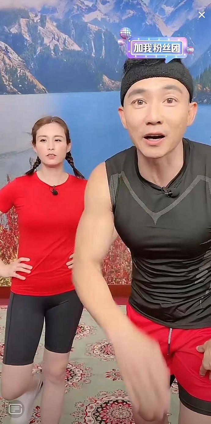 《奔跑吧》录制周深遇到刘畊宏就跳操,像是在对暗号来接头,太搞笑了休闲区蓝鸢梦想 - Www.slyday.coM 《奔跑吧》录制周深遇到刘畊宏就跳操,像是在对暗号来接头,太搞笑了休闲区蓝鸢梦想 - Www.slyday.coM