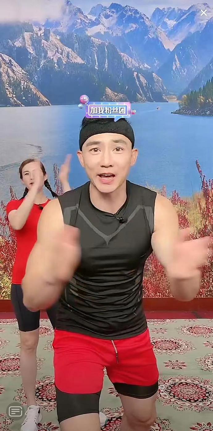 《奔跑吧》录制周深遇到刘畊宏就跳操,像是在对暗号来接头,太搞笑了休闲区蓝鸢梦想 - Www.slyday.coM 《奔跑吧》录制周深遇到刘畊宏就跳操,像是在对暗号来接头,太搞笑了休闲区蓝鸢梦想 - Www.slyday.coM