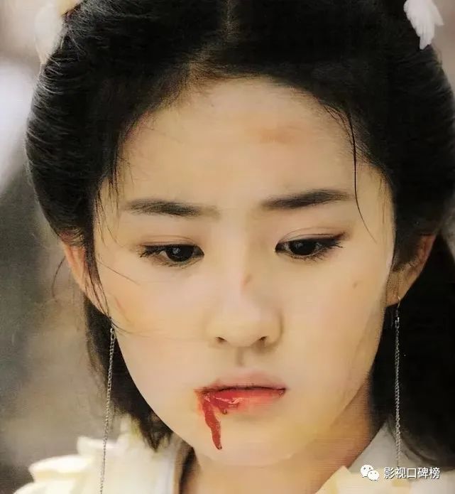 林月如上热搜,《仙剑奇侠传》的配角为何总遭人“惦记”?休闲区蓝鸢梦想 - Www.slyday.coM 林月如上热搜,《仙剑奇侠传》的配角为何总遭人“惦记”?休闲区蓝鸢梦想 - Www.slyday.coM